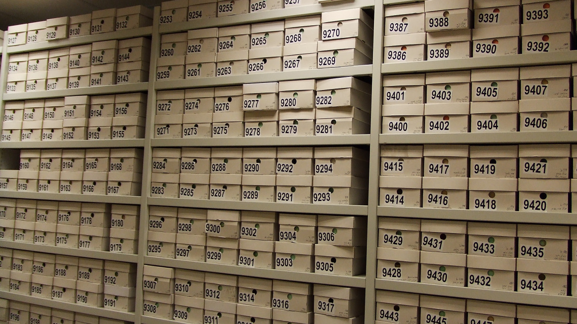 Part of the Bibliographic Records at Gnazim Archive