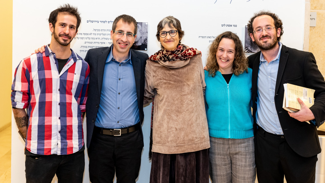 Michael Sadeh, G.T., Tamar S. Hess, Naama Bar-Eitan Sadovsky and Jonathan Vardi, January 2020